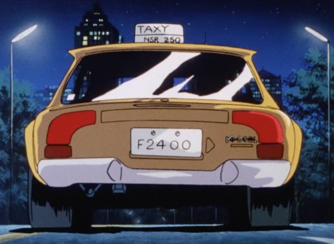 1975 Mitsubishi Lancer Celeste 1400 GL [A72]