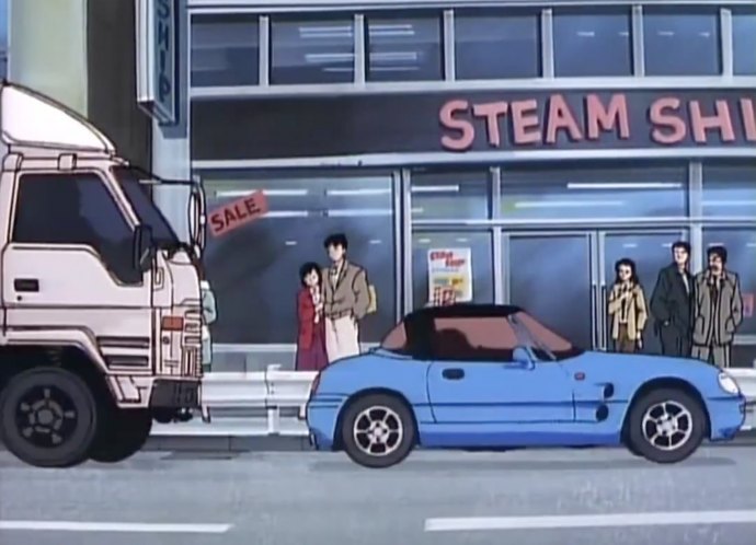 1984 Toyota Dyna