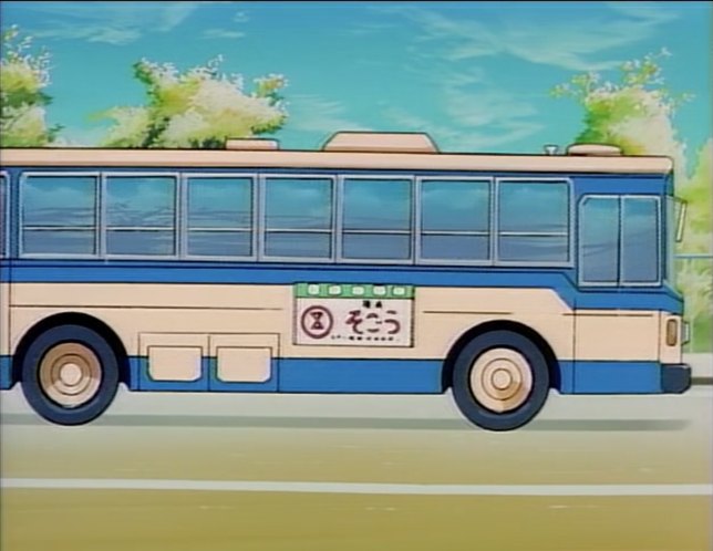 1984 Nissan Diesel unknown FHI 5E