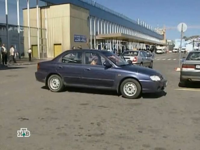 2006 Kia Spectra [FB]