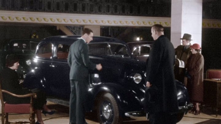 1937 Chevrolet unknown