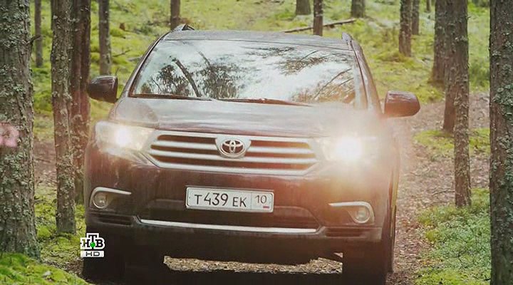 2011 Toyota Highlander [XU40]