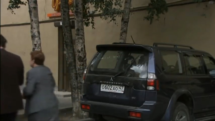 2005 Mitsubishi Pajero Sport [K90]