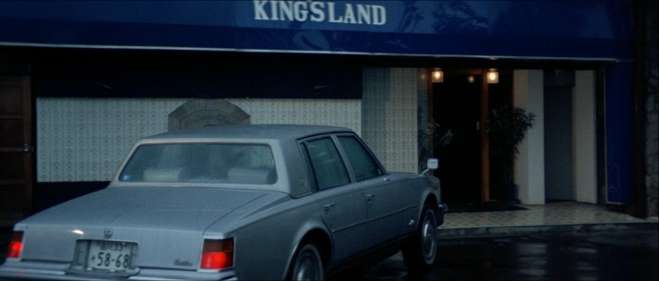 1976 Cadillac Seville