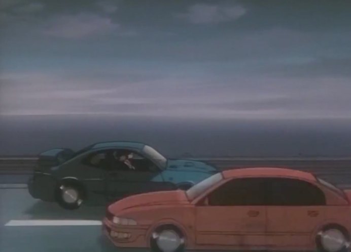 1996 Mitsubishi Galant [EA]