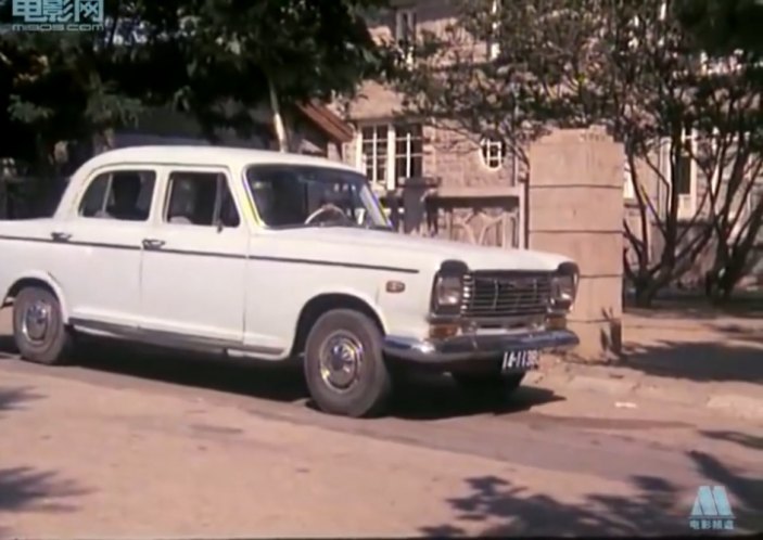 1974 Shanghai SH 760 A