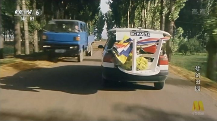 Mitsubishi Fuso Canter