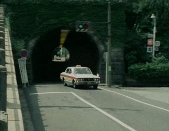 1975 Toyota Crown [S80]
