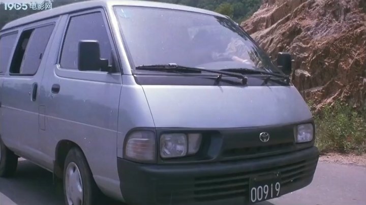 1992 Toyota LiteAce [R20]