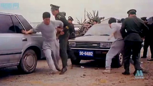 1985 Nissan Bluebird [U11]