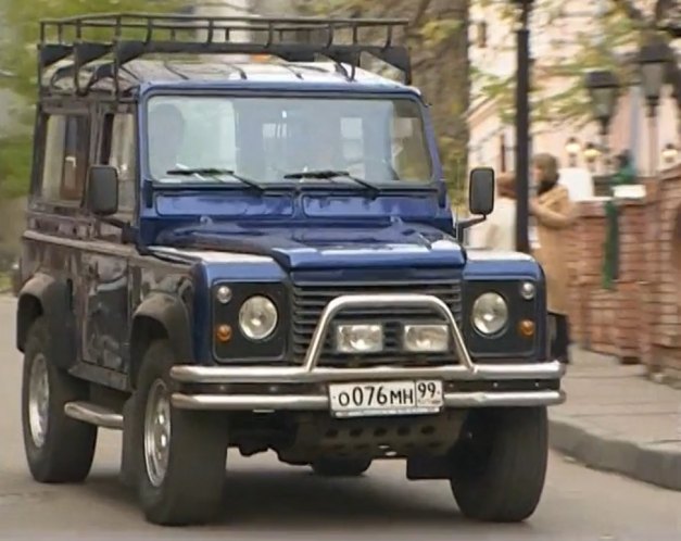 1996 Land-Rover Defender 90 Station Wagon Tdi [L316]