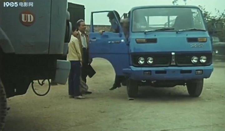 1971 Isuzu Elf 250