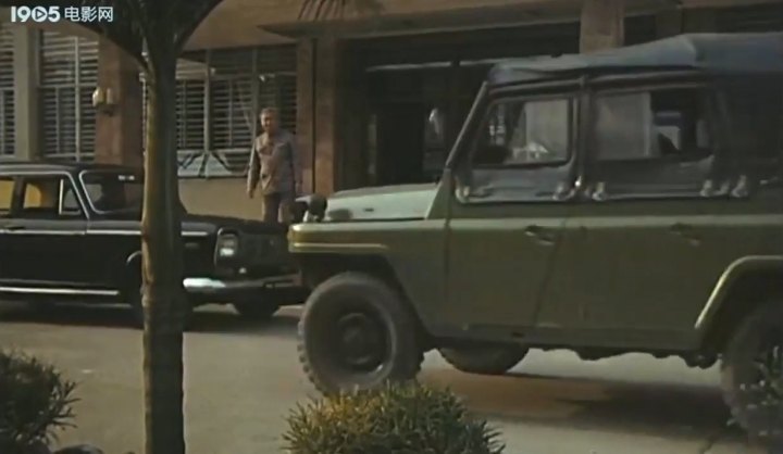 1974 Shanghai SH 760 A