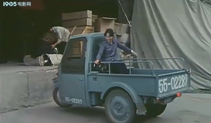 Beijing Dongfeng BM 021 A