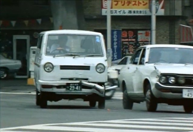 Datsun unknown [VC20]
