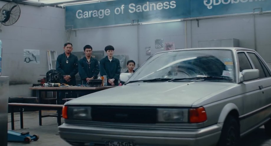 1990 Nissan Sentra 1.5 SLX [B12]