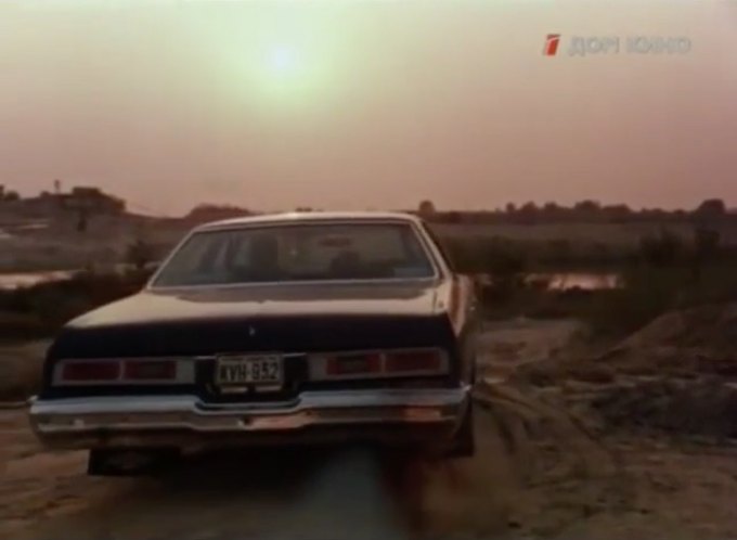 1975 Chevrolet Bel Air