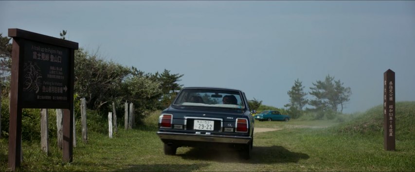 1978 Toyota Corona Mark II GL [X40]