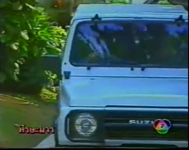 1990 Suzuki SJ413 Caribian
