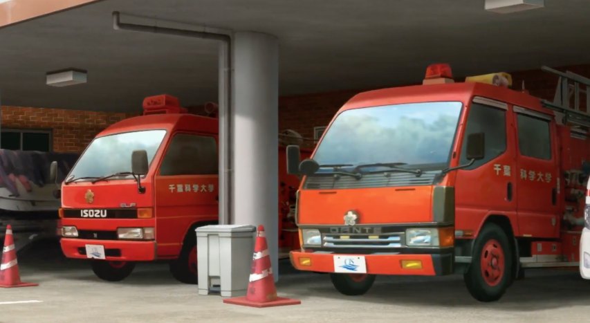 1990 Isuzu Elf