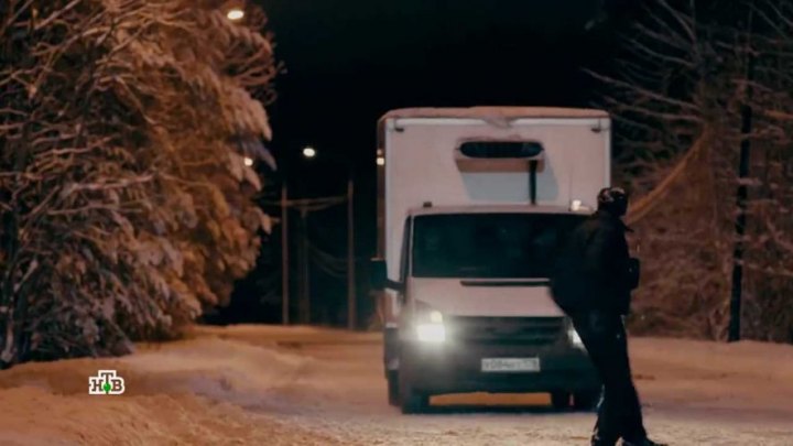 2006 Ford Transit MkV [V347/8]