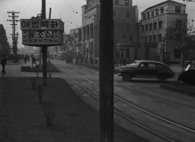 1946 Plymouth De Luxe Four-Door Sedan [P-15]