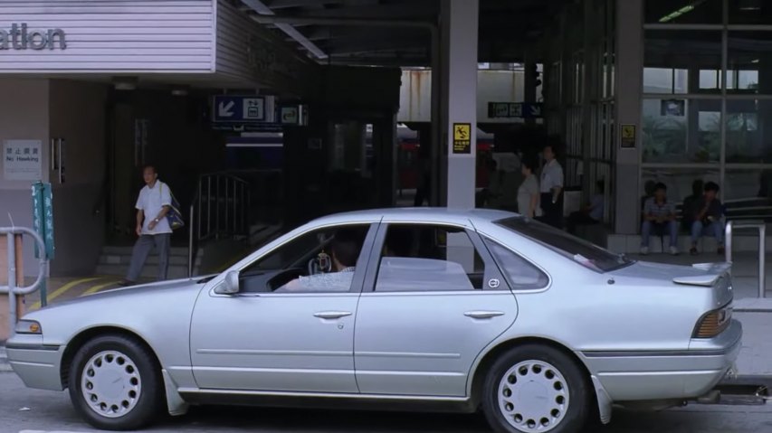 1988 Nissan Cefiro [A31]