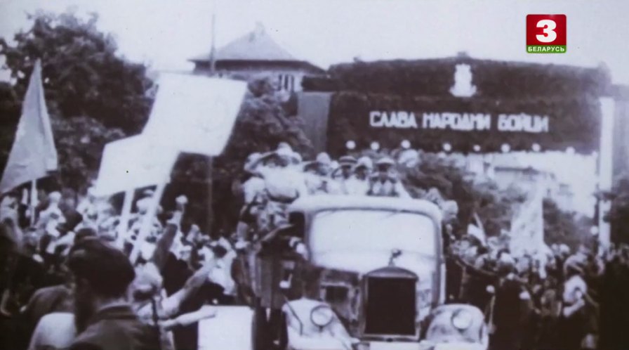 1940 Mercedes-Benz L 3000 S m. Lkw., (o)