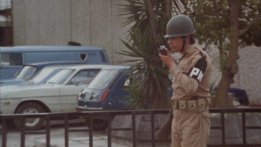 1979 Renault 5 Mirage Série 1 [R122]