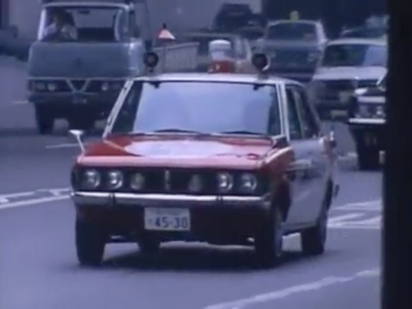 1971 Mitsubishi Galant [A50]