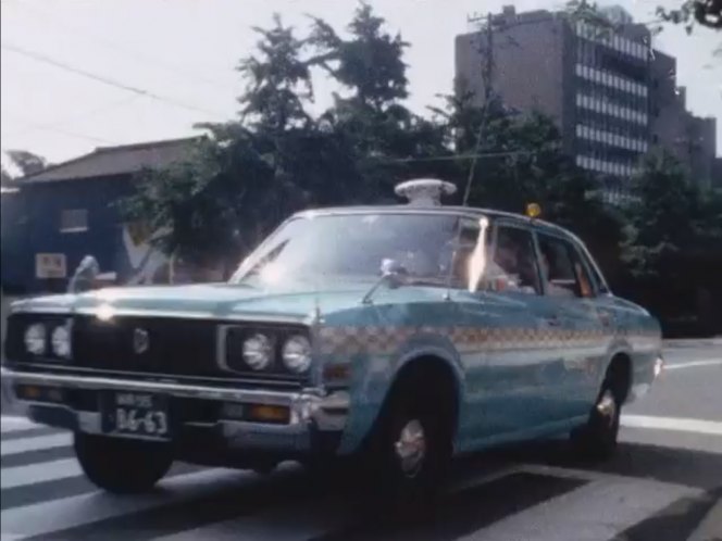 1974 Toyota Crown Standard [S80]