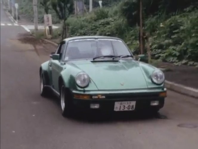 1975 Porsche 911 Turbo [930]