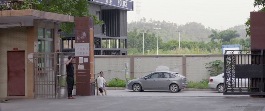 2005 Chang'an-Ford Focus 1.8 Style