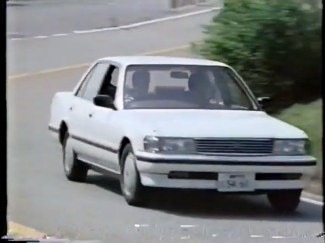 1988 Toyota Mark II [X80]