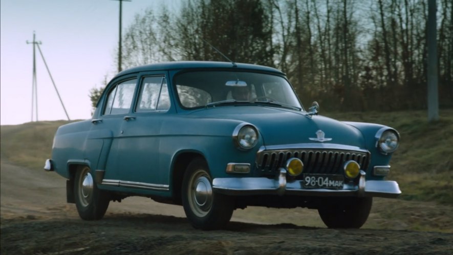 1958 GAZ M-21 Volga