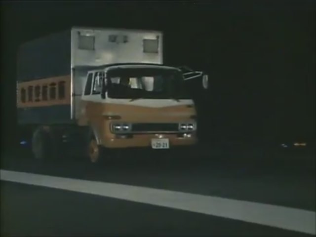 Mitsubishi Fuso T 650