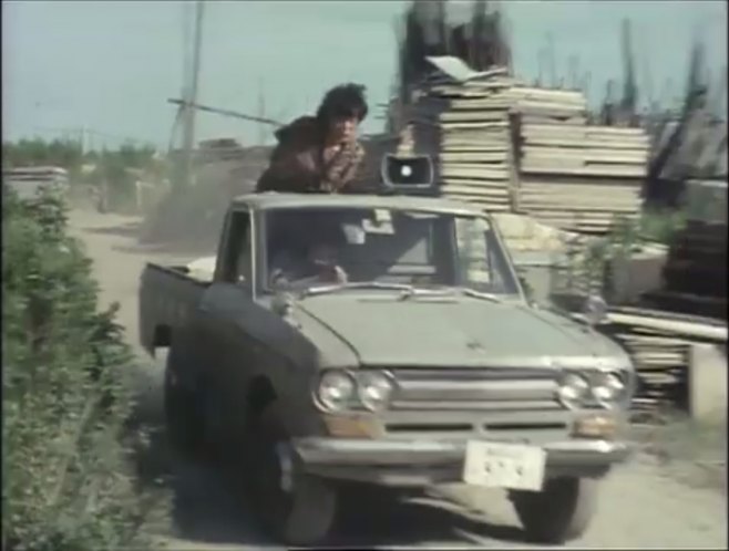 Datsun Truck [520]