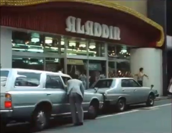 1979 Nissan Skyline [C210]