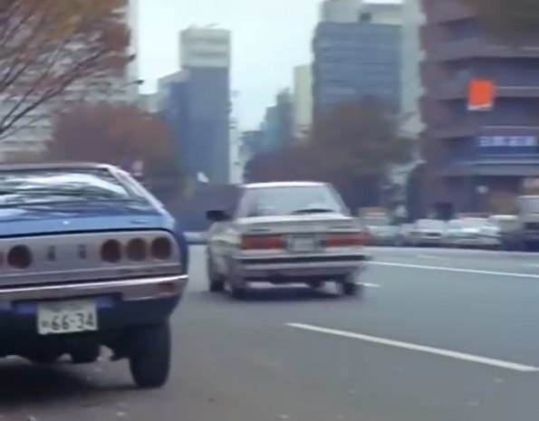 1973 Datsun Sunny Excellent Coupé [PB210]