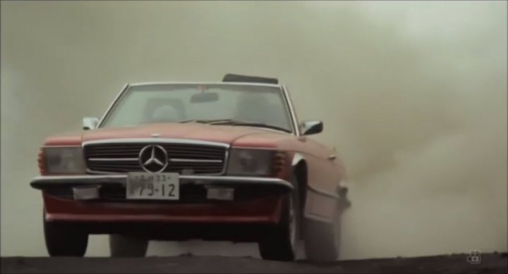 1980 Mercedes-Benz SL [R107]