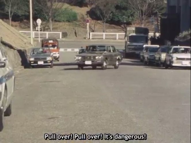 1979 Honda Civic [SL]