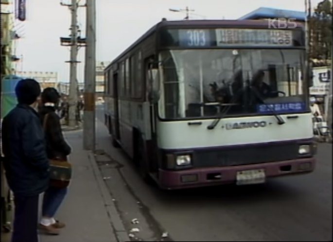 1986 Daewoo BS 105 L