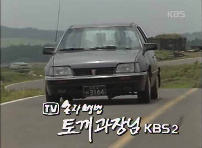 1987 Daewoo LeMans [GM-T]