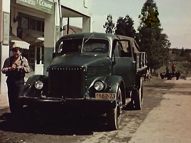 1950 GAZ 51