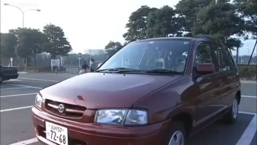 1998 Mazda Demio [DW]