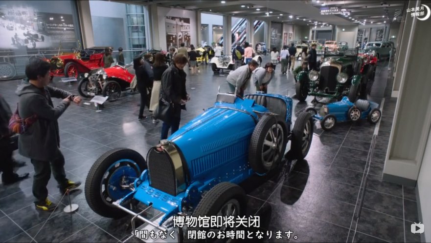 1926 Bugatti Type 35 B