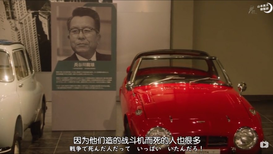 1965 Toyota Sports 800 [UP15]