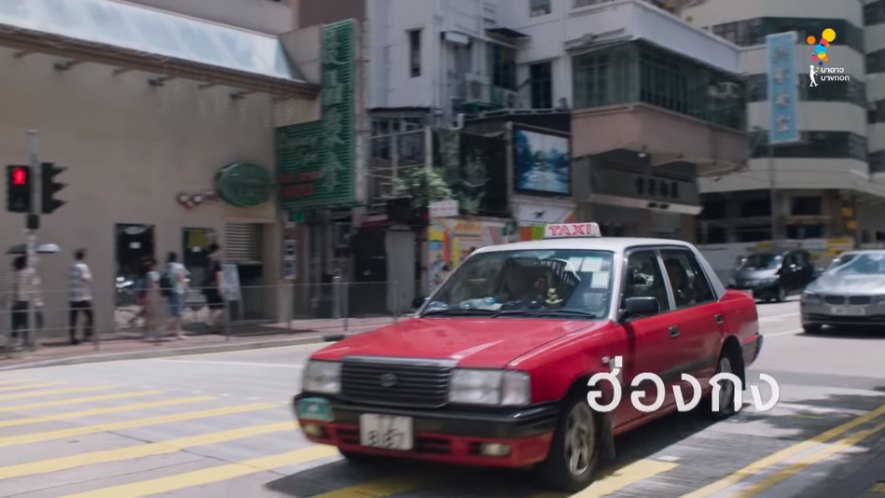 2015 Toyota Crown Comfort LPG [TSS10]