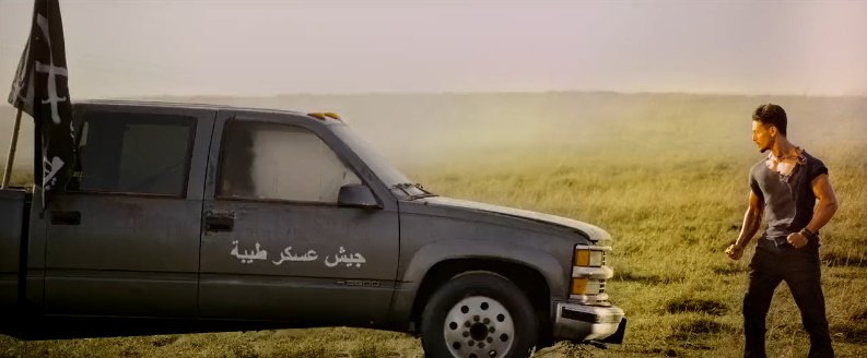 1995 Chevrolet K-3500 Crew Cab Dually [GMT480]