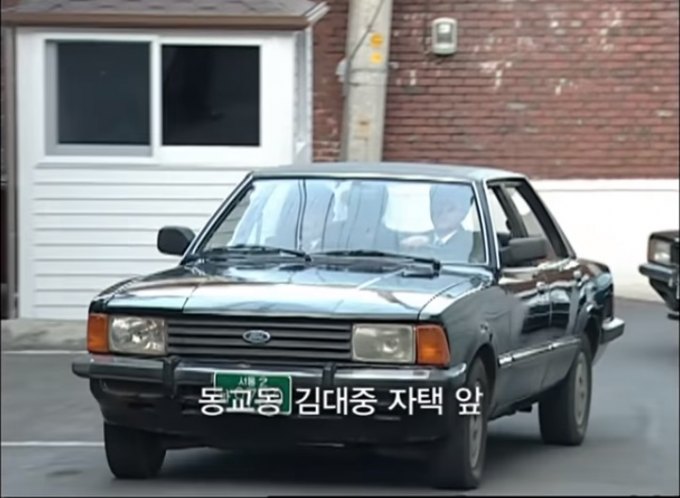 1980 Hyundai Ford Cortina Mark V